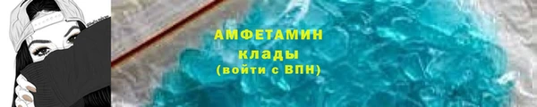 марки nbome Богородицк